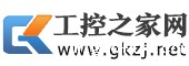 工控之家