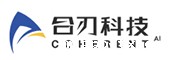 合刃科技