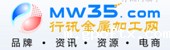 行讯