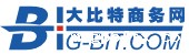 大比特