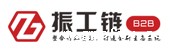 振工网