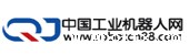 中国工业机器人网